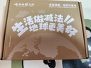 云南白药牙膏益生菌环保礼盒套装清新口气洁齿护龈成人4支410g+便携购物袋 实拍图