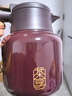 苏泊尔（SUPOR）保温壶316不锈钢泡茶壶家用热水瓶大容量焖茶壶保温水壶闷暖水壶 砂金红-1L【无茶仓】保温壶 实拍图