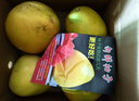 京鲜生 福建红心蜜柚 4粒大果 净重约10-12斤 生鲜柚子水果礼盒 实拍图