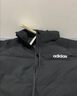 阿迪达斯 （adidas）男子冬季通勤保暖上衣户外运动休闲70%鸭绒羽绒服 XL码 实拍图