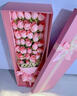 莱一刻跨年元旦鲜花速递玫瑰礼盒花束表白送女友生日礼物全国同城配送 33朵粉玫瑰礼盒 实拍图