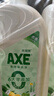 斧头牌（AXE）柠檬鸭屎香果蔬餐具净洗洁精1.01kg*3（泵+补补）6大零添加 实拍图