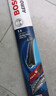 博世（BOSCH）雨刷器雨刮器风翼U型26/20(汉兰达/8代凯美瑞/普拉多霸道/亚洲龙) 实拍图