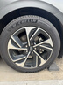 米其林（MICHELIN）汽车轮胎 235/50R18 97W 浩悦四代 PRIMACY 4 适配江铃福特 领界 实拍图