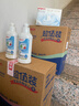 贝亲（Pigeon）婴儿宝宝儿童专用酵素去污洗衣液温和植萃(甜美花香)3L囤货装 实拍图