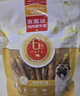 麦富迪 狗狗零食 鸡肉卷牛皮510g耐磨耐咬磨牙棒训练奖励解馋宠物零食 实拍图