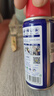 WD-40除锈剂润滑wd40门锁润滑油机械防锈油螺丝螺栓松动剂铁锈清洁神器 实拍图