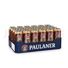 保拉纳（Paulaner）柏龙 小麦浓色（黑）啤酒 500ml*24听 德国进口京东自营 实拍图