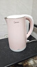美的（Midea）电水壶热水壶 大容量家用烧水壶 双层防烫 不锈钢无缝内胆 大功率快速烧水沸腾 1.5L 【一键开盖I无缝内胆】 实拍图