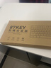 达尔优DK100 87键机械键盘 办公键盘台式电脑键盘网咖吃鸡键盘键鼠套装 游戏键盘lol 87键-无光茶轴 实拍图