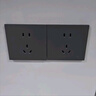 公牛开关插座面板全屋套装G12灰色五孔一开墙壁暗装超薄墙面官方旗舰 七孔插座 实拍图