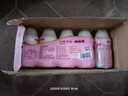 优乐多乳酸菌饮品 白桃茉莉味 益生菌早餐酸奶 100ml*20瓶 饮料 实拍图