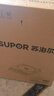 苏泊尔（SUPOR）家用电磁炉电陶炉火锅新型电磁灶大功率大面板防辐减噪炒菜电池炉一套带锅配锅C22-IA813国家补贴 实拍图