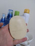 嫩芙叶酸氨基酸准孕妇手工沐浴香皂洗脸洁面全身洗澡 柔肤皂 120g 实拍图