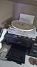 爱普生（EPSON）墨仓式L1258 A4彩色无线单功能家用打印机（微信/远程打印/AI学习打印机） 实拍图