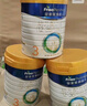 美素佳儿（Friso）皇家幼儿配方奶粉 3段（1-3岁幼儿适用）800g*6 乳铁蛋白(新国标) 实拍图