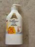 艾诗（Enchanteur）沐浴露 玫瑰精华滋润保湿香水沐浴乳女 魅力花香650ml 实拍图