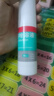 洛芙联苯苄唑溶液喷雾剂60ml*5治脚气药止痒脱皮烂脚丫真菌感染自营去脚气喷雾剂脚出汗脚臭喷雾专用药水泡型 实拍图
