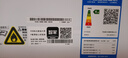 海尔（Haier）净省电两匹大挂机一级能效节能省电客厅卧室壁挂式空调 KFR-48GW/E1-1家电国家补贴20%以旧换新 实拍图