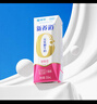 蒙牛新养道零乳糖脱脂牛奶 250ml*12盒 好吸收0脂肪 送礼盒装 实拍图