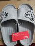 惠夫人拖鞋 男夏天室内浴室防滑洗澡eva软底塑料居家居家用情侣凉拖鞋 时尚升级 灰色 40-41 （适合39-40码穿） 实拍图