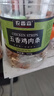 农香森风干鸡肉板条500g五香鸡胸肉干肉脯手撕肉干减休闲零食低耐嚼卡脂 实拍图
