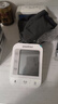 鱼跃（Yuwell）充电语音电子血压计670CR家用血压仪医用高精准血压测量仪器老人 实拍图