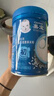 嘉宝（GERBER）番茄牛肉谷物高铁米粉婴幼儿米粉宝宝辅食米糊250g6月+100%真验厂 实拍图
