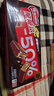 雀巢（Nestle）脆脆鲨黑巧克力味减糖威化夹心饼干休闲零食36条450g 早餐下午茶 实拍图
