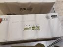 无染wuro无芯卷纸 竹浆纸4层70g*40卷 加厚多卷纸巾卫生纸卷筒纸厕纸整箱 实拍图