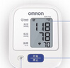 欧姆龙（OMRON）电子血压计血压仪家用老人测量仪医用高精准 HEM-7124  实拍图