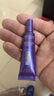 欧莱雅[徐明浩推荐]紫熨斗眼霜30ml全脸淡化细纹保湿护肤品礼物 实拍图