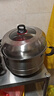 美厨（MAXCOOK）不锈钢蒸锅 32cm三层蒸锅汤锅复底 高盖感温燃气电磁炉通用MCZ047 实拍图