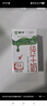 蒙牛全脂纯牛奶250ml*16盒 牛奶送礼盒装 电商定制 部分地区8月 实拍图