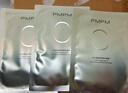 PMPM白松露莹亮精华贴片面膜23ml*35片 补水保湿清透弹嫩 送女友礼物 实拍图