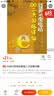 220kV变电站典型二次回路详解京东超级618 实拍图