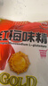红梅味精 99%金奖味精400g【味精】调料真纯高鲜易于融化 中华老字号 实拍图