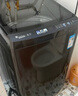 小天鹅（LittleSwan）波轮洗衣机全自动 水魔方防缠绕 【TB100-M3610DT】无孔内桶 10公斤 家电补贴20% 以旧换新 实拍图