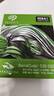 希捷（SEAGATE）1TB SSD固态硬盘 M.2 NVMe PCIe4.0×4 读速高达7400MB/s 希捷酷鱼530 ZP1024CM3A003 实拍图