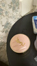 圣罗兰（YSL）粉气垫B10遮瑕持久滋润防晒化妆品生日礼物送女友圣诞礼物 实拍图