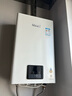 林内（Rinnai）【小蛮腰】16升燃气热水器天然气【国家补贴15%】智慧恒温升级CPU低水压启动16GD31（JSQ31-GD31） 实拍图