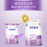 雀巢（Nestle）超启能恩1段 婴儿乳蛋白部分水解配方奶粉 800g 实拍图