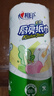 心相印卷纸/厨房用纸150节 吸油锁水 纸巾 食品接触级 实拍图