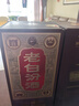 汾酒 老白汾10 清香型白酒 53度 475ml 单瓶装 宴请礼赠自饮 升级版 实拍图