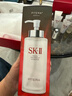 SK-II神仙水330ml抗皱精华液sk2化妆品护肤品水乳套装礼盒生日礼物女 实拍图