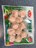 安井 龙虾味球 240g/包  锁鲜装火锅关东煮串串方便菜 鱼糜含量45% 实拍图