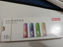 京东京造5号电池10节单色装彩虹碱性电池无汞环保 玩具/血压计/血糖仪/遥控器/挂钟/电子锁/体脂秤/鼠标 实拍图