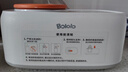 波咯咯（bololo）温奶器摇奶器一体二合一婴儿无水暖奶器奶瓶热奶器自动冲奶机 【Plus款】红外精准控温/暖奶/摇奶/保温/母乳解冻 实拍图