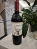 MONTES蒙特斯经典梅洛红酒葡萄酒750ml*6整箱日常婚礼宴请智利原瓶进口 实拍图
