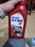 美孚（Mobil）美孚旋风4T 摩托车机油 四冲程摩托车机油 10W-40 SF级 1L 实拍图
